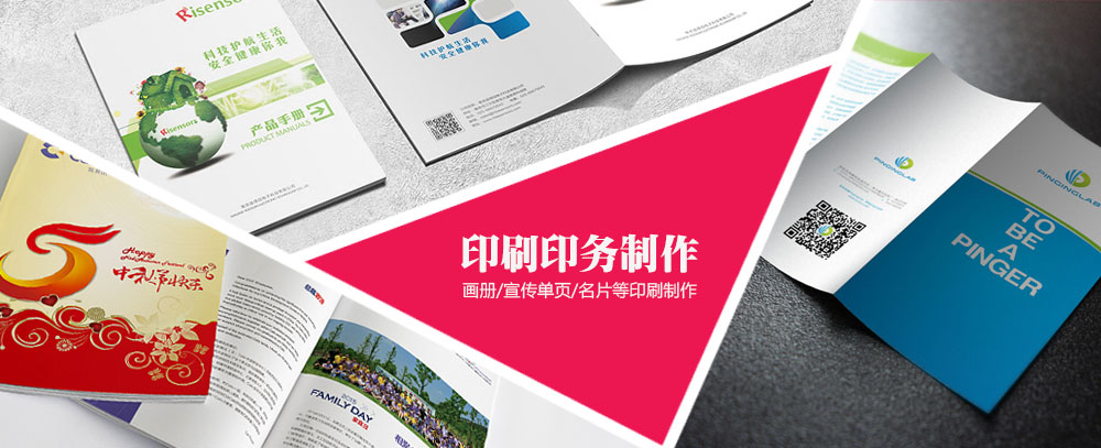 黄种人操屄的免费视频